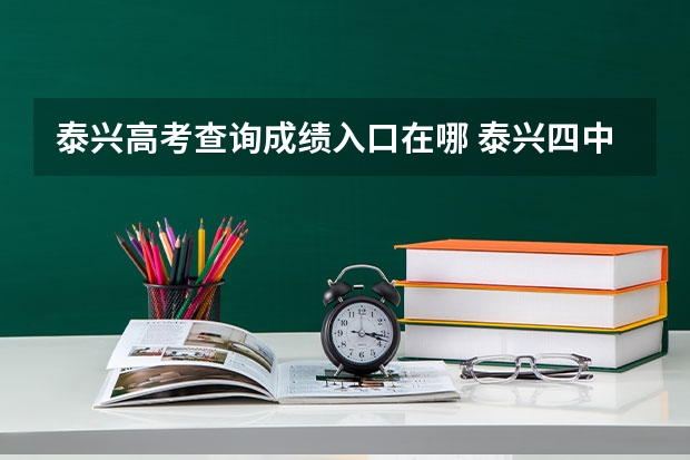 2019年广东高考分数线「广东省2019高考分数线 」